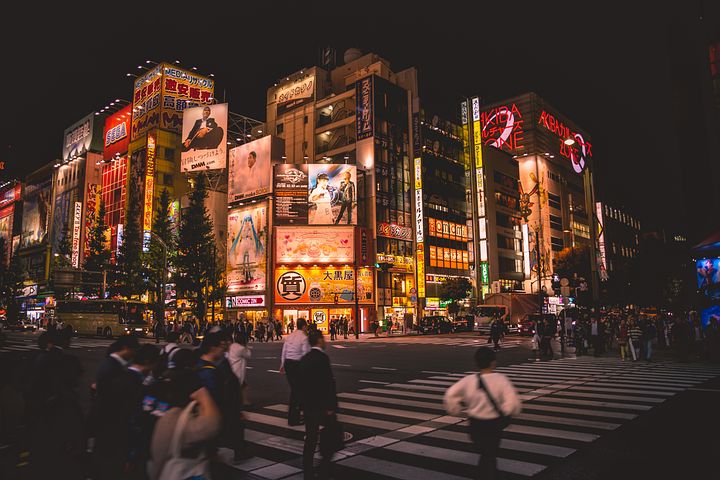 Ciudad de Tokio de noche